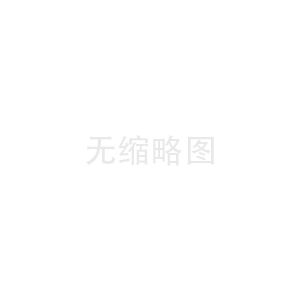 欧特斯热水器上门费用多少钱\太尔即热式电热水器好吗